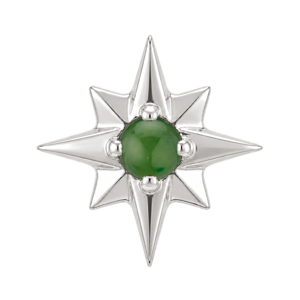 8 Point Burst - 14K Gold Stone Threadless/Threaded End