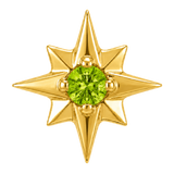 8 Point Burst - 14K Gold Stone Threadless/Threaded End