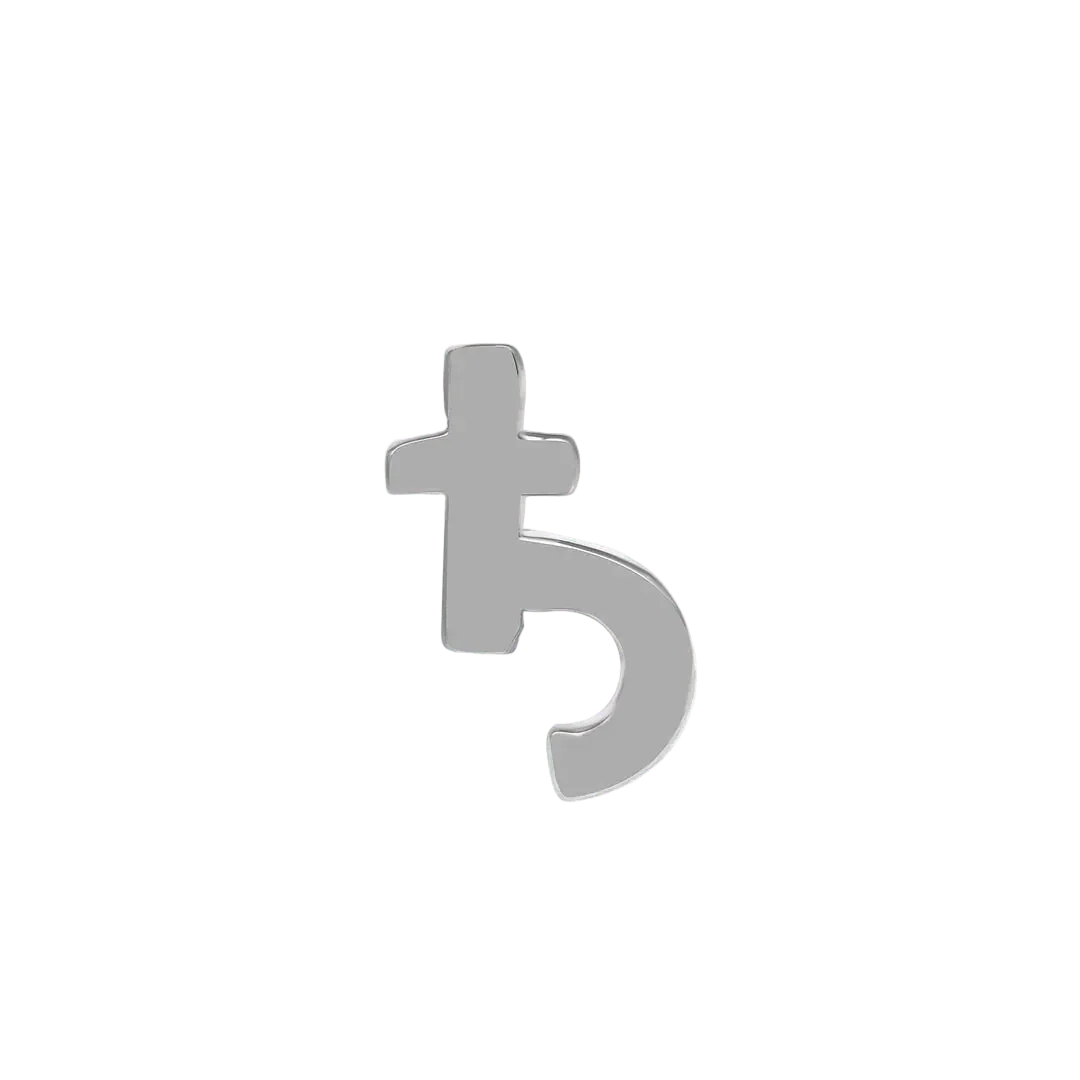 Saturn Symbol – 14K/18K Gold Flat Threadless End - piercing - zone.com