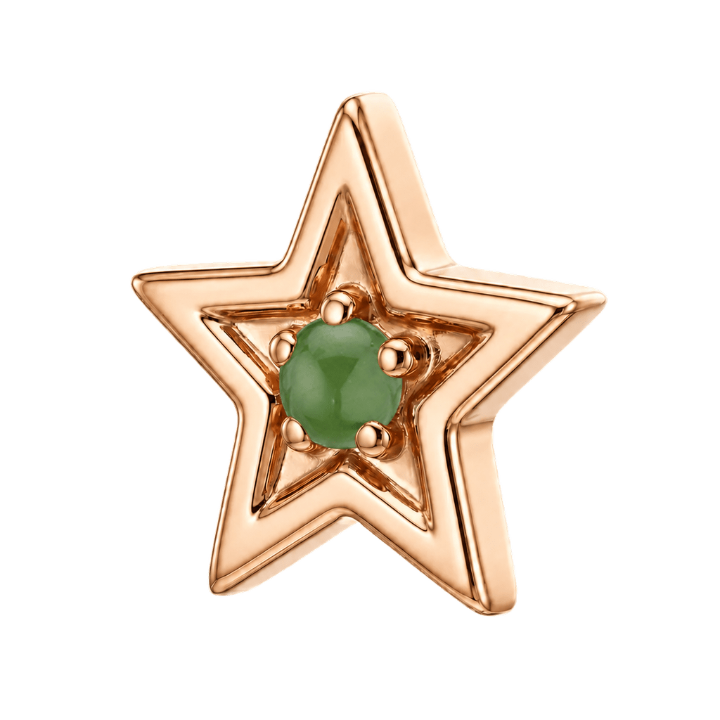 Shining Star - 14K Gold Threadless/Threaded - piercing-zone.com