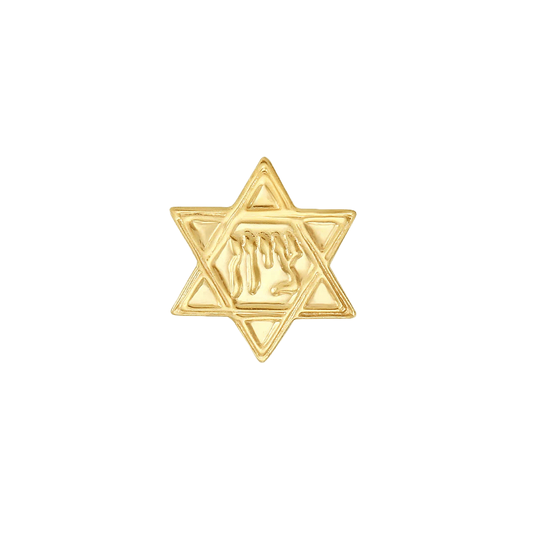 Star of David – 14K Gold Threadless & Threaded End - piercing - zone.com